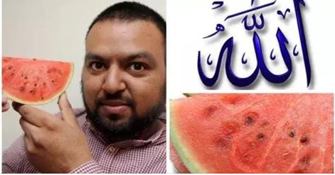 Man finds God’s name written inside the watermelon (photos)