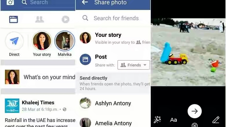 Facebook has a new feature, this is how it works