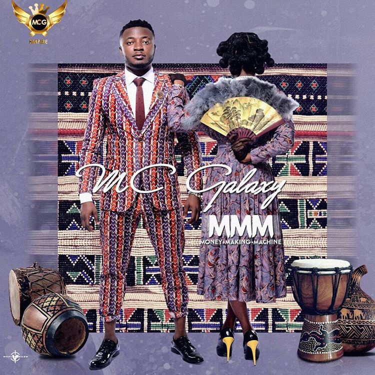 MC Galaxy Unveils MMM’s Cover Art & Tracklist