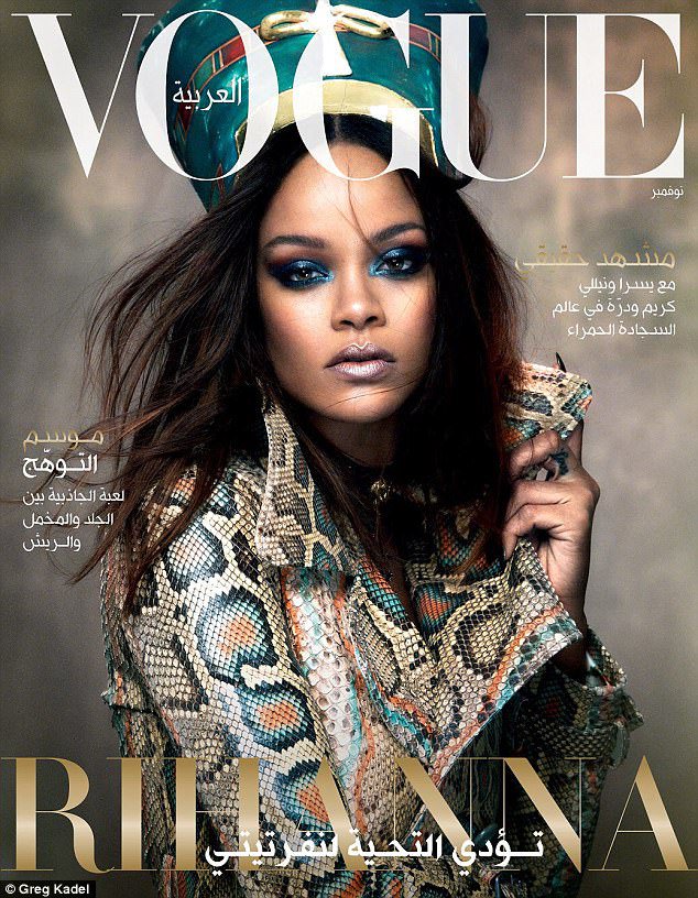 Rihanna channels Egyptian Queen Nefertiti for Vogue Arabia