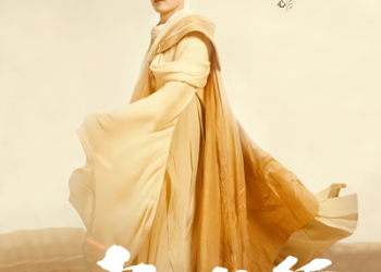 Download: The Blood Of Youth (2022) (Episode 35 Added) [Chinese Series]