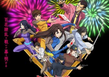 Download Lupin Iii Vs. Cats Eye (2023) [Animation] Mp4