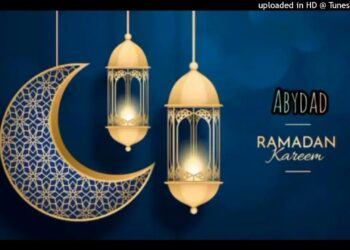 DOWNLOAD Abydad – RAMADAN Kareem mp3