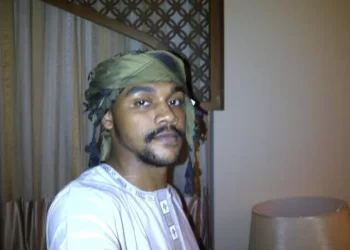 Abdullahi Sani Abacha Biography, Age, Cause of Death