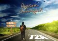 DOWNLOAD Ayesem – Tanokrom To America Ft Janaya mp3