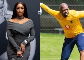 “Itu Khune lobolad me?” Minnie Dlamini reacts to rumor