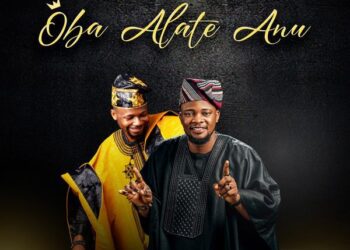 DOWNLOAD Bisimanuel – Oba Alate Anu ft. EmmaOMG mp3