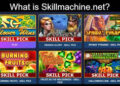 Skillmachine.net Login and Signup Guide 2023