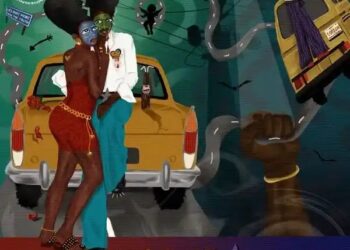 DOWNLOAD Odumodublvck – If You No Buy Me Loud mp3