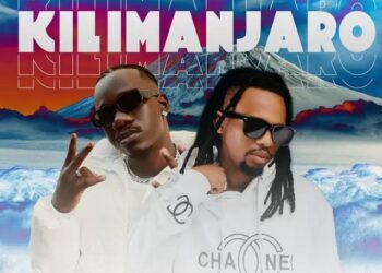 DOWNLOAD Dogo Janja Ft Loui – Kilimanjaro mp3