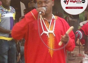 DOWNLOAD Chief Imo – Akuko Oma (Good News) mp3