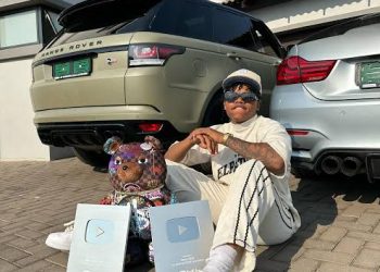 Ghost Hlubi Net Worth, Age, Girlfriend, Biography, Real Name, Cars, Seemah