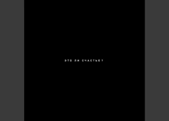 DOWNLOAD CEO – All Of Una (Ona) Too Dey Do mp3