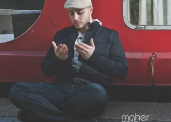 DOWNLOAD Maher Zain – Thank You Allah mp3