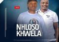 DOWNLOAD NHLOSO KHWELA Ft. Shenge wasehlalankosi – UNIKHODIMA mp3