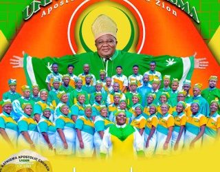 DOWNLOAD UNIVERSAL KATHISMA CHOIR – NTATE KE NGWANA HAO mp3