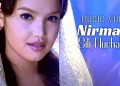 DOWNLOAD Siti Nurhaliza – Nirmala mp3