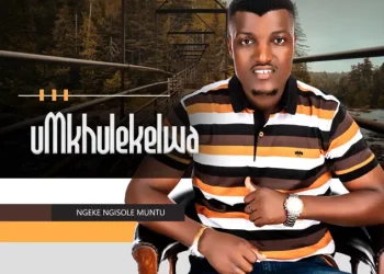 uMkhulekelwa - Ubala